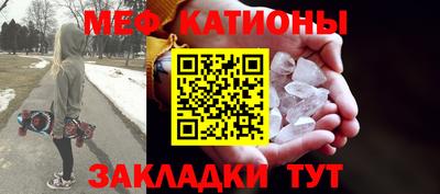 прущая мука Среднеуральск