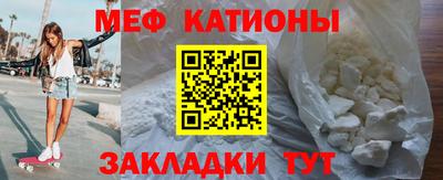 прущая мука Среднеуральск