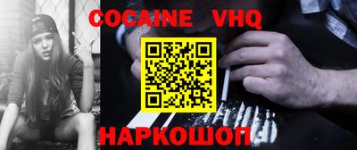 прущая мука Среднеуральск