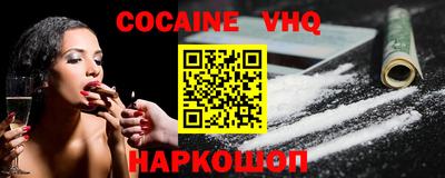 прущая мука Среднеуральск