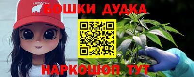 стаф Татарск