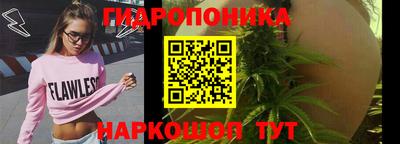 прущая мука Среднеуральск