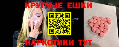 прущая мука Среднеуральск