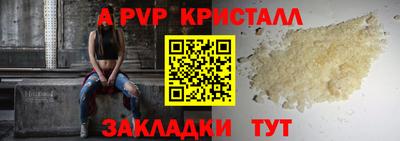 прущая мука Среднеуральск