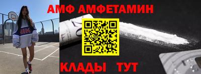 прущая мука Среднеуральск
