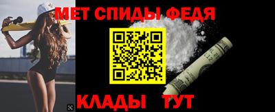 прущая мука Среднеуральск