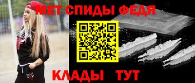 стафф Старая Купавна