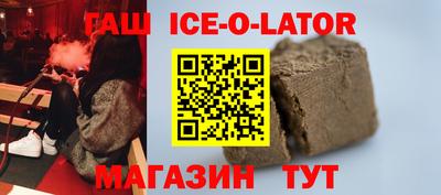 прущая мука Среднеуральск