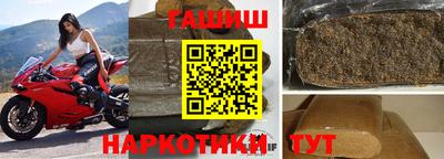 прущие крисы Тара