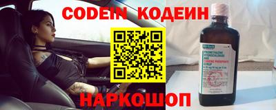 прущая мука Среднеуральск